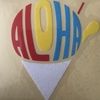 mauijo2